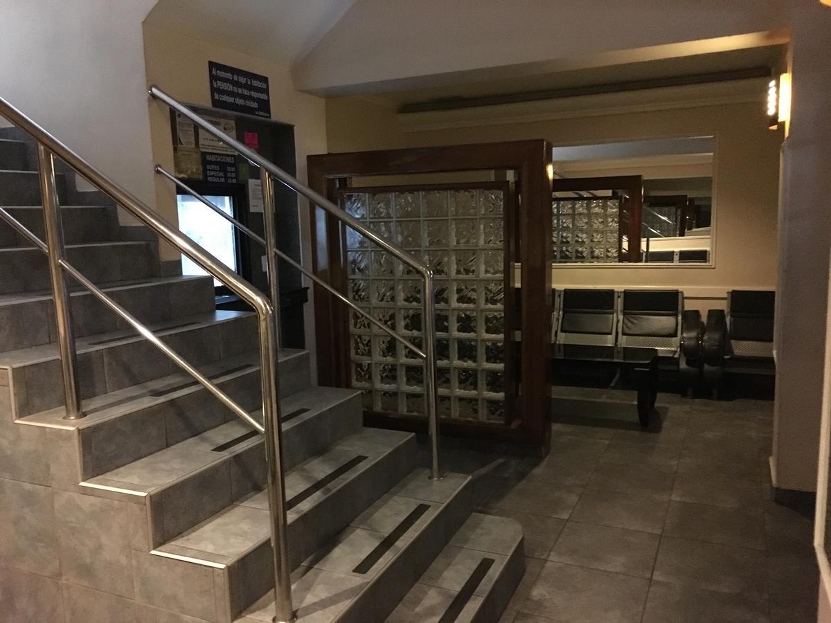 Andurina Hotel *